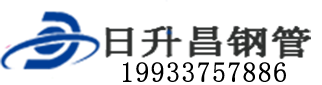 邯郸泄水管,邯郸铸铁泄水管,邯郸桥梁泄水管,邯郸泄水管厂家